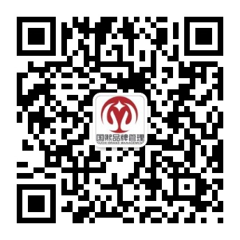 企業(yè)字號(hào)和商標(biāo)的區(qū)別