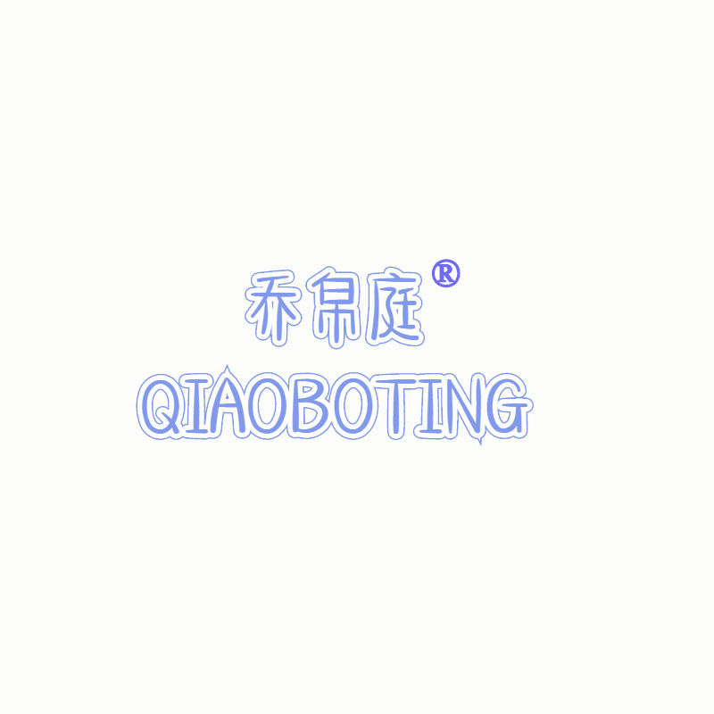 商標(biāo)那個(gè)帶r的標(biāo)示是怎么做出來的？