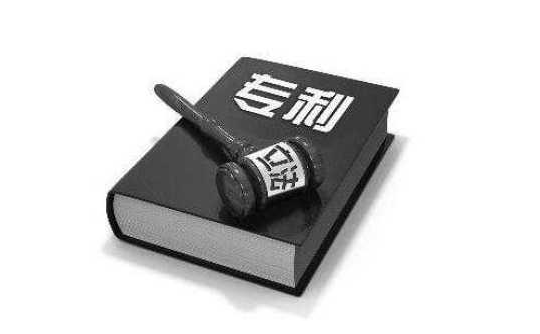 應(yīng)該怎么申請專利